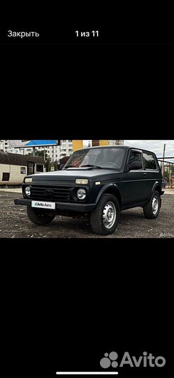 LADA 4x4 (Нива) 1.7 МТ, 2015, 150 000 км