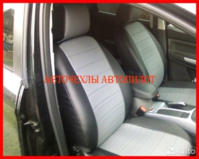 Чехлы Автопилот Ford Mondeo 4 из экокожи