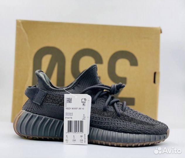 Кроссовки adidas yeezy boost 350 v2