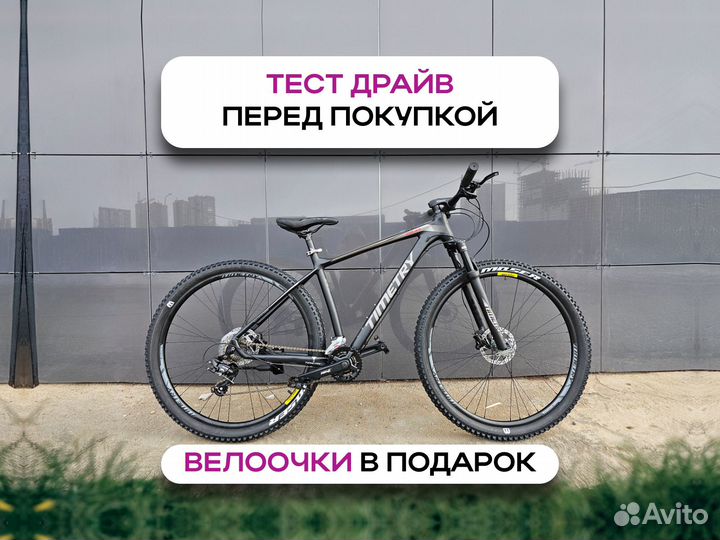 Шоссейный велосипед