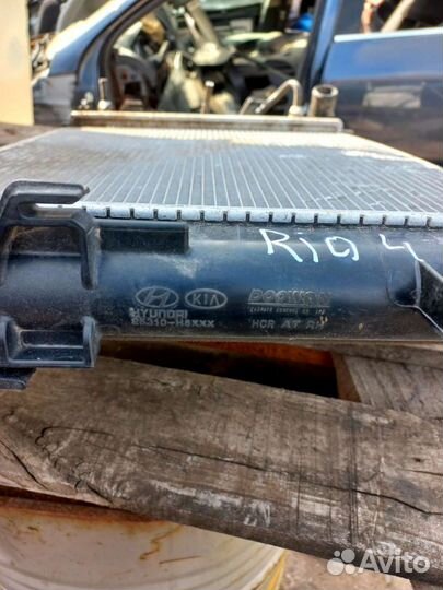 Радиатор охлаждения Hyundai Solaris 2 Rio 4 АКПП