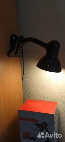 Настольный-настенный светильник