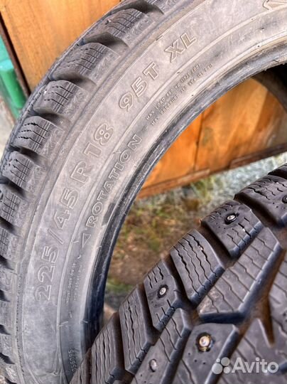 Nokian Tyres Hakkapeliitta 7 225/45 R18 95T