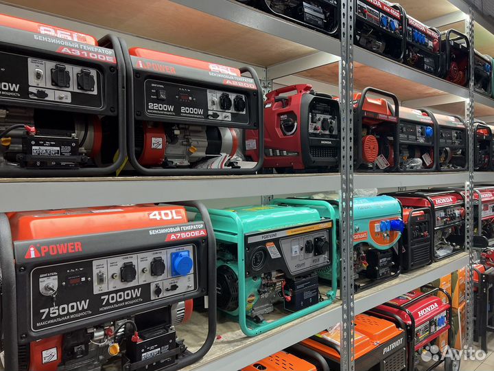Бензиновый генератор A-ipover A7500EA Автозапуск