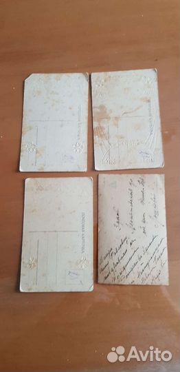 Дореволюционные русские и иностранные открытки