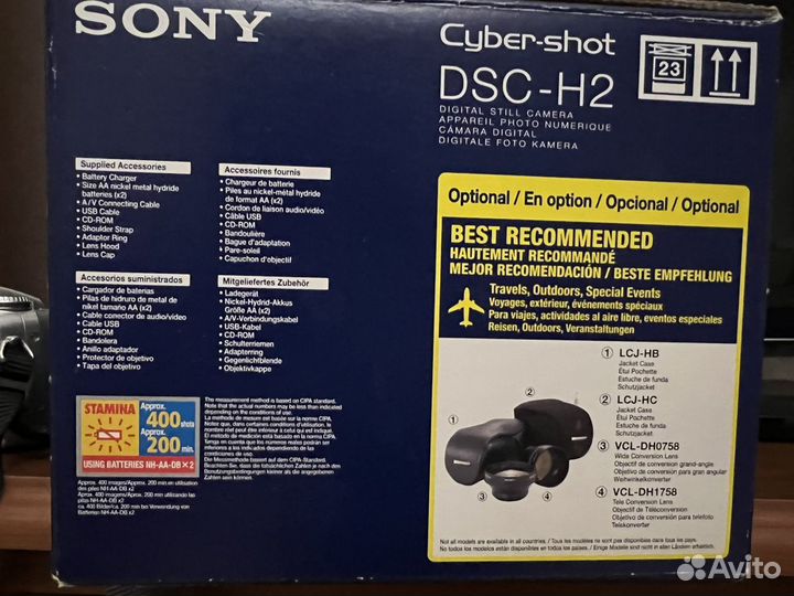 Фотоаппарат sony cyber shot dsc