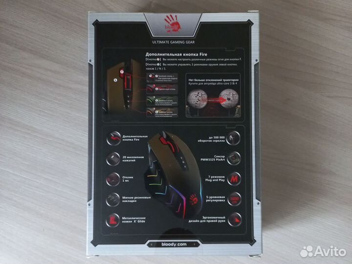 Мышь игровая bloody J95