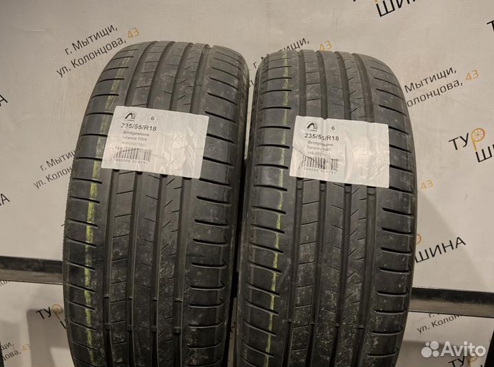 Bridgestone blizzak lm001 285/45 r21 113v. Bridgestone 275 45 r21. Bridgestone 275 45 r21. Bridgestone 275 45 r21. Scorpion verde 275/35 r22 104w.