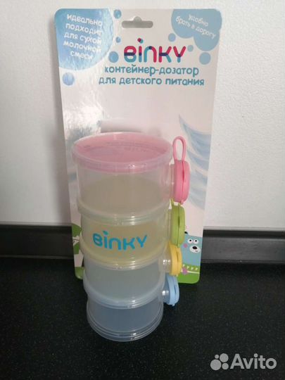 Хранение сыпучих смесей