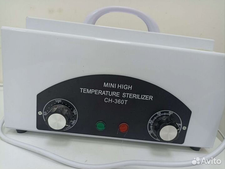 Сухожарный шкаф