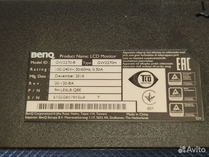 Монитор BenQ GW2270H