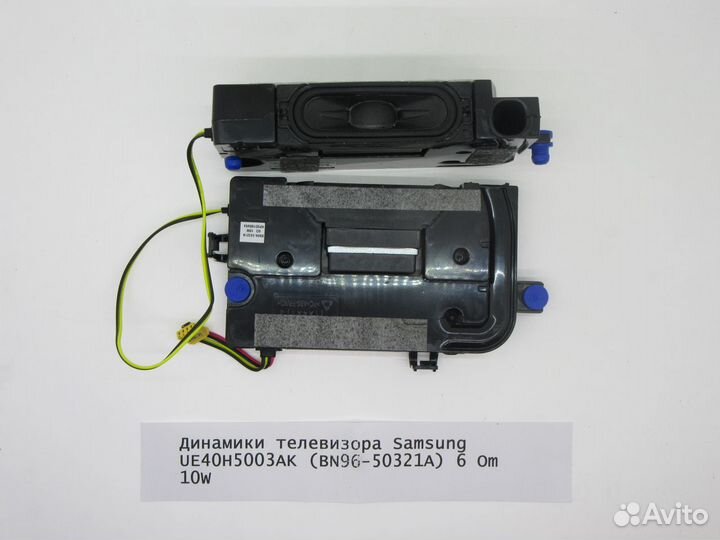 Детали телевизора samsung UE43TU7570U