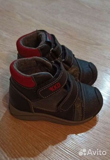 Ботинки детские