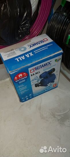 Насос на запчасти