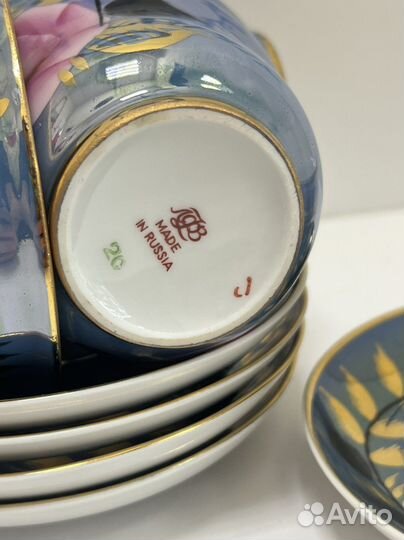 Чашка с Блюдцем Чайная Пара лфз Цыганочка