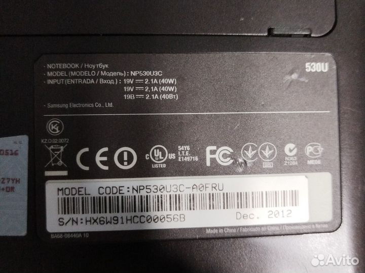 Samsung np530u