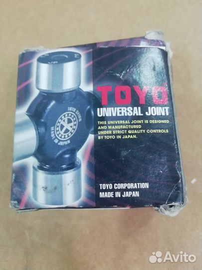 Крестовина st 1639 Toyo 2 шт