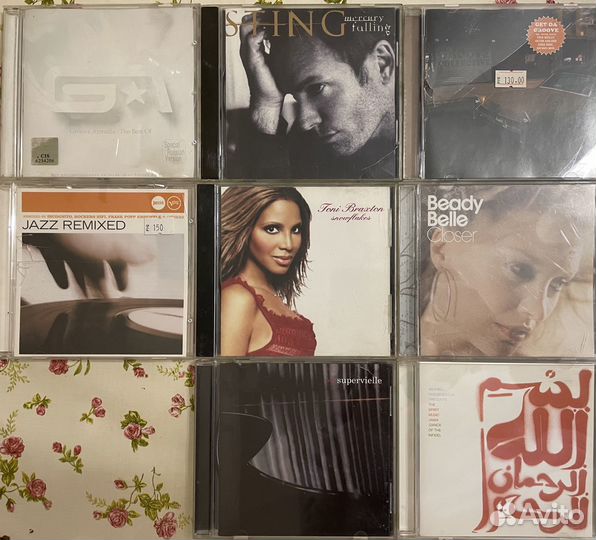Музыкальные cd диски