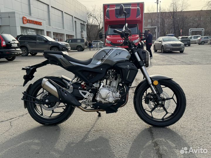 Мотоцикл Sharmax road RST 250 Ultra