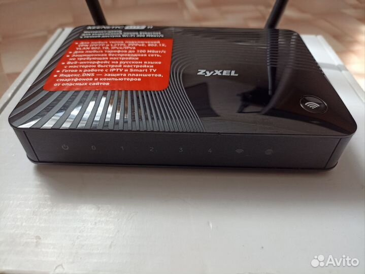 Wi-Fi роутер Zyxel Keenetic lite 2