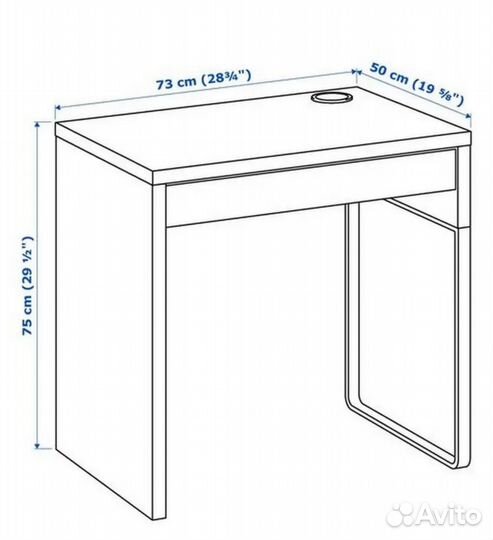 Икеа письменный стол микки Ikeia mikke