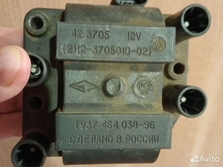Модуль зажигания на ваз
