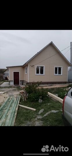 Строительство и ремонт