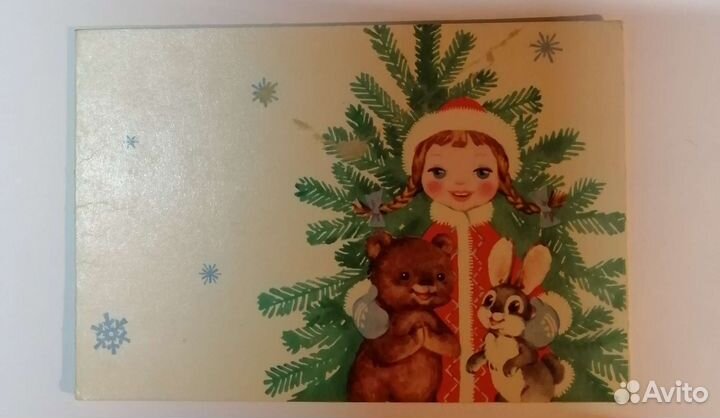 Новогодние открытки СССР