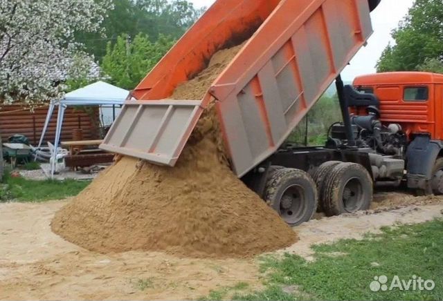 Камень Щебень Песок