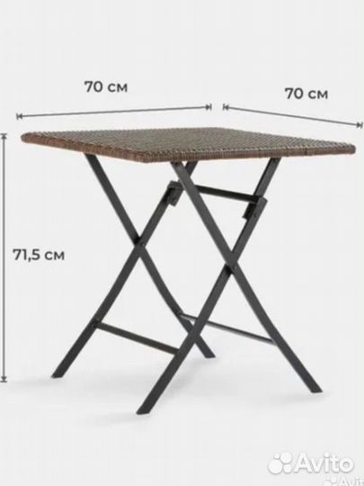 Копмлект садовой мебели из ротанга