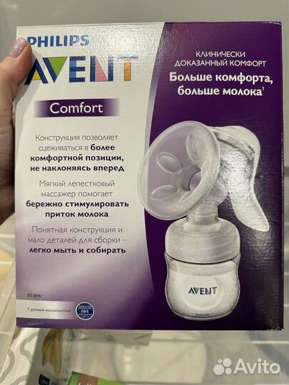Молокоотсос avent новый ручной scf330/40