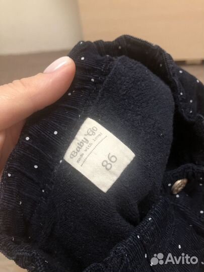 Брюки на флисе(утепленные)