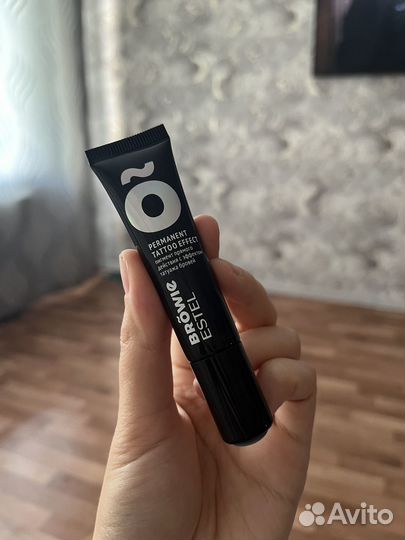 Краска для бровей