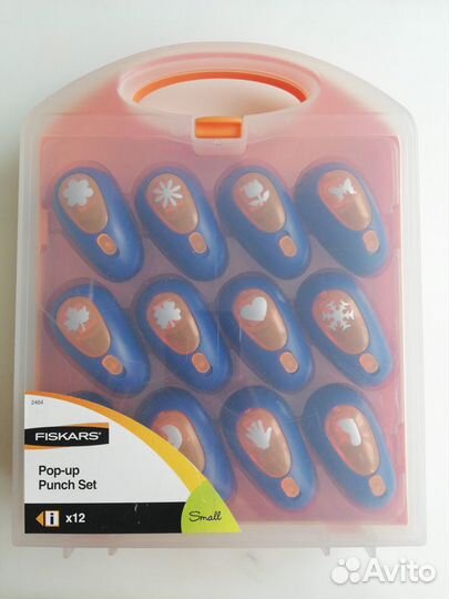 Набор дыроколов Fiskars pop-up punch set