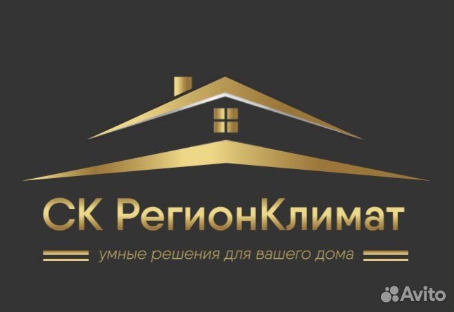 Вентиляция и кондиционирование