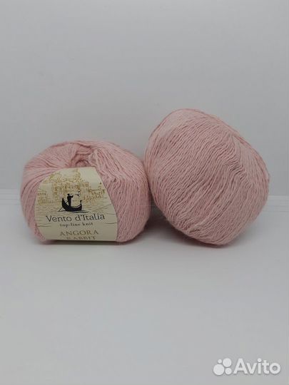 Пряжа для вязания Angora Rabbit № 08 пудра