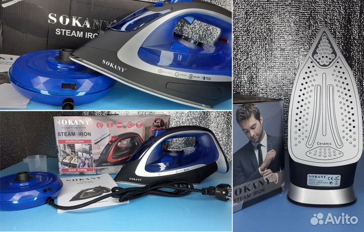 Беспроводной утюг Sokany +Док Станция 2400вт
