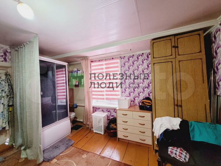 Дом 53 м² на участке 3 сот.