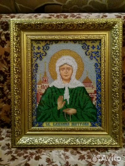 Иконы вышивка бисером на заказ