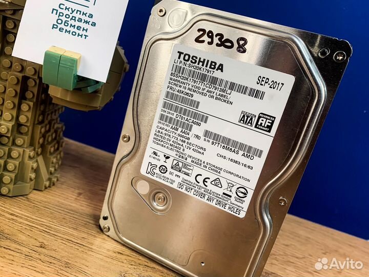 Жесткий диск Toshiba 500Gb DT01ACA050 29308ч