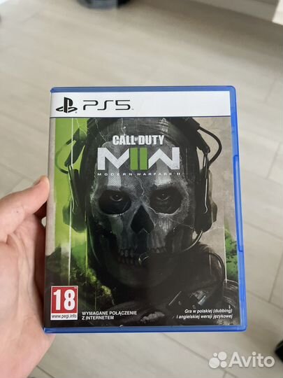 Call of duty modern warfare 2 ps5