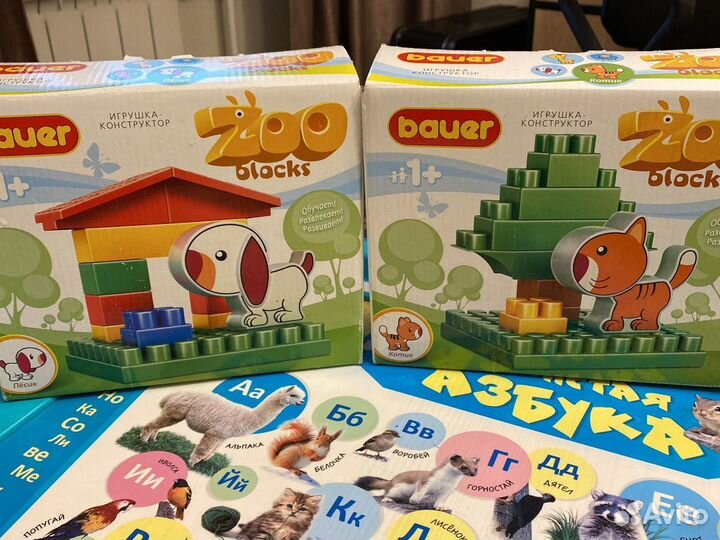 Конструктор