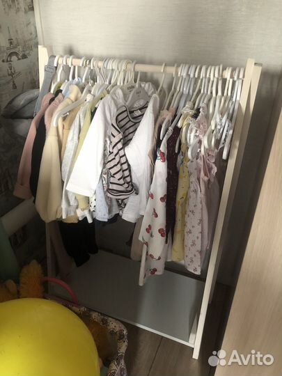 Напольная детская вешалка