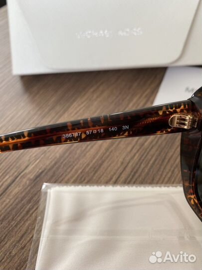 Солнцезащитные очки michael kors manhasset