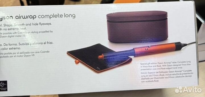 Стайлер dyson