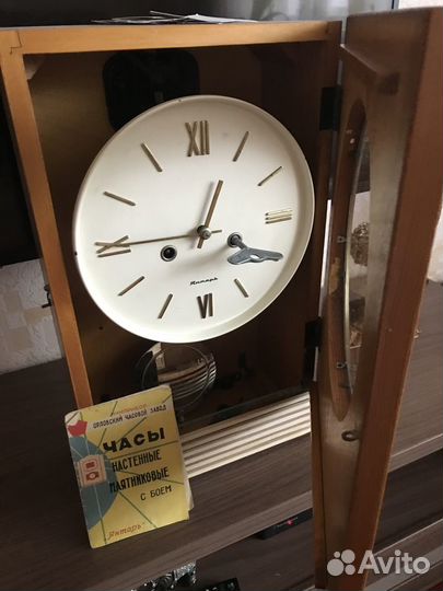 Часы настенные с боем янтарь
