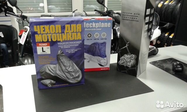 Чехол для мотоцикла размер по мото