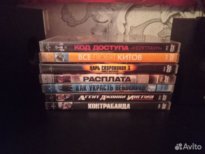Фильмы на DVD (лицензия)