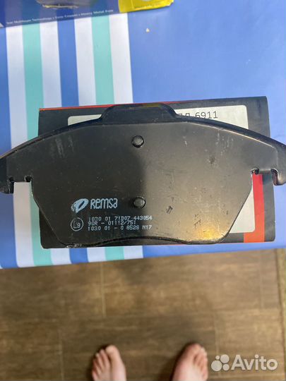 Колодки тормозные Пассат б7 Remsa 1030.01