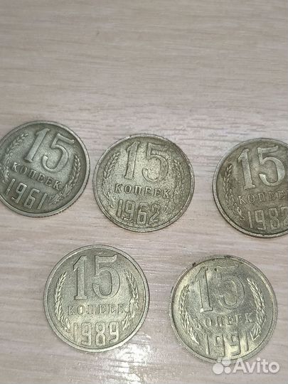 Советские монеты СССР